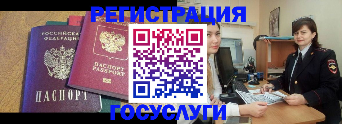 форма 3 в Котельниково